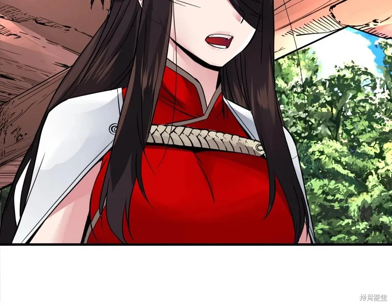 第76话 第115页