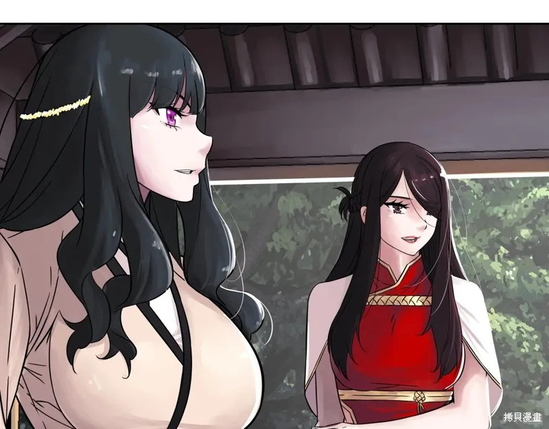 第76话 第136页