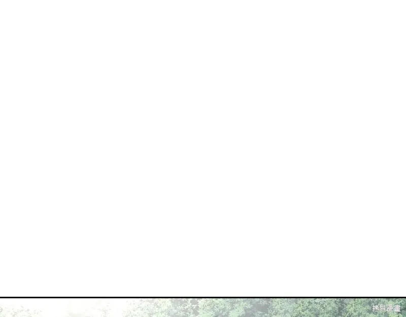 第75话 第3页