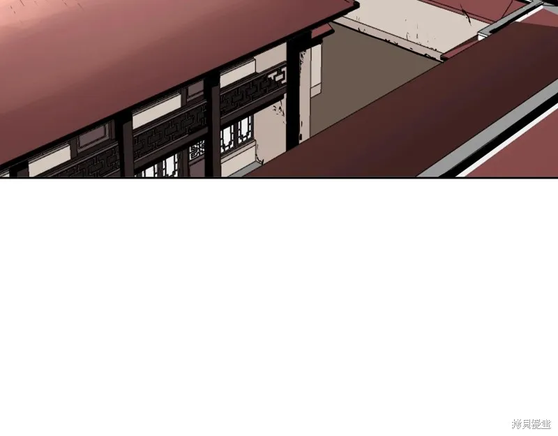 第75话 第5页