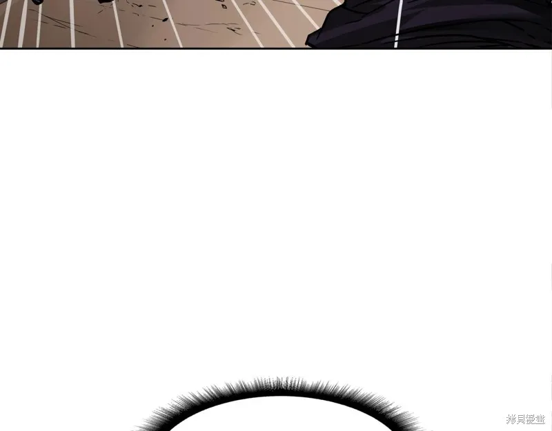 第75话 第18页