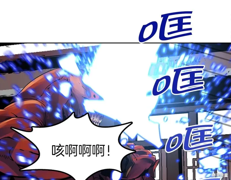 第75话 第34页