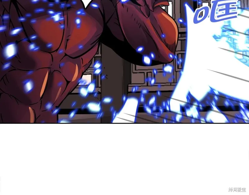第75话 第35页