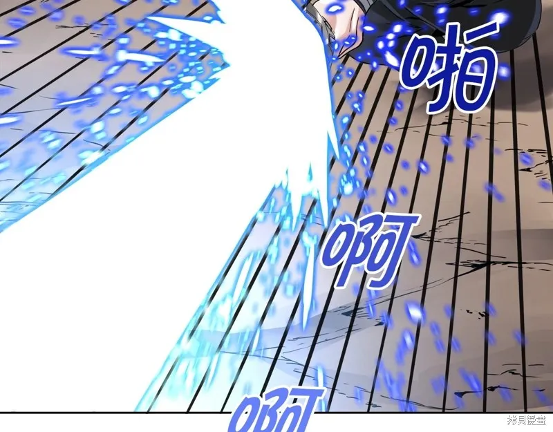 第75话 第37页
