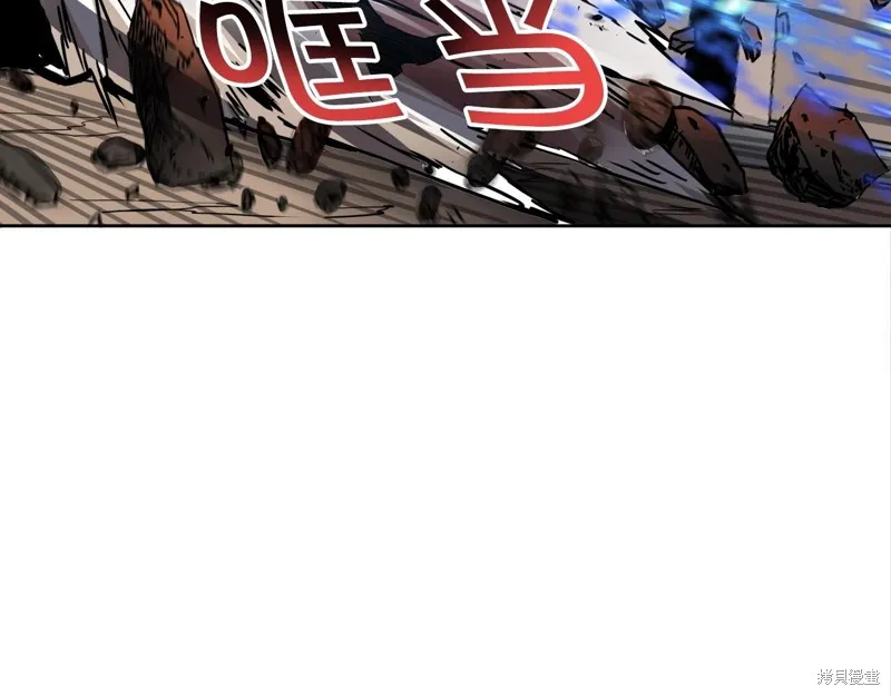 第75话 第40页