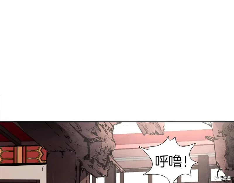 第75话 第47页