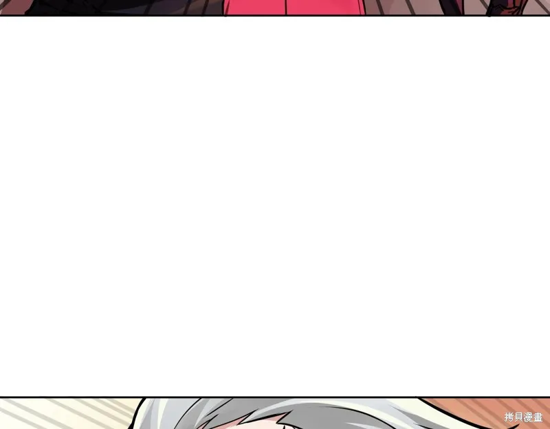 第75话 第58页
