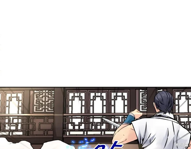 第75话 第65页