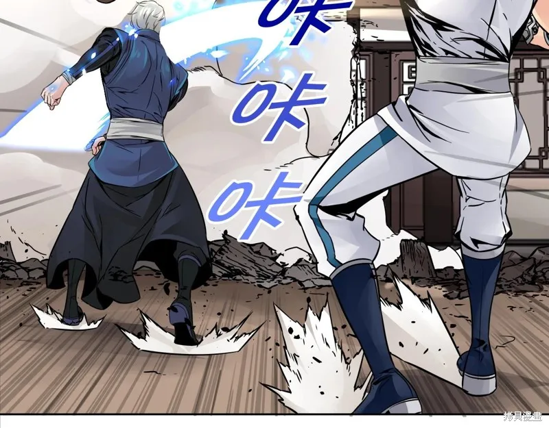 第75话 第66页