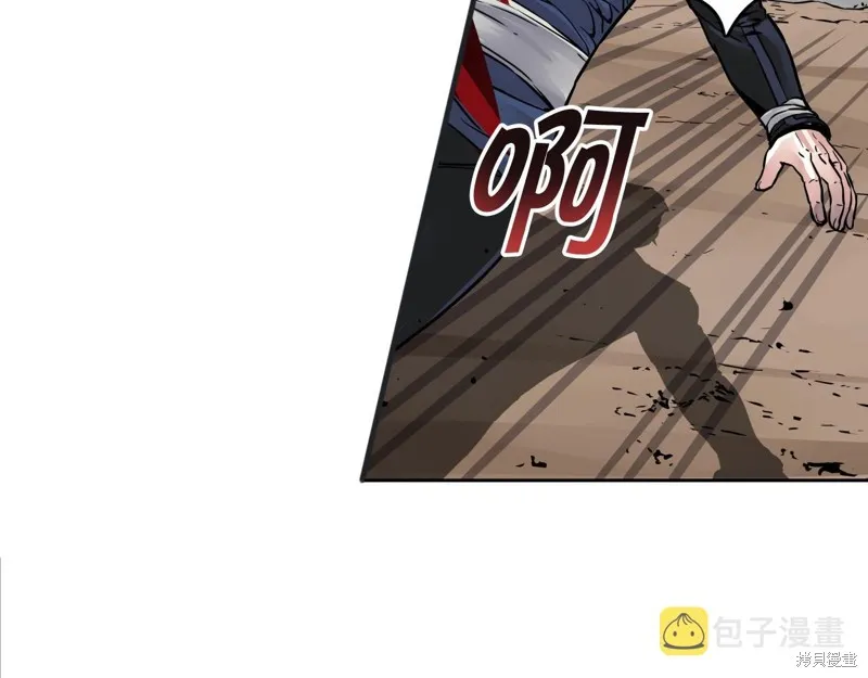 第75话 第74页