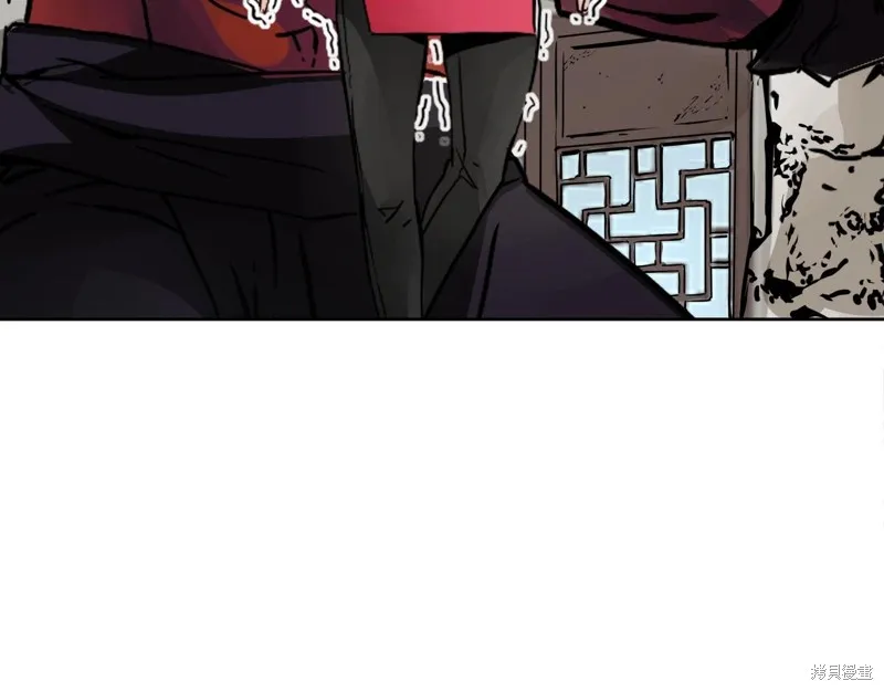 第75话 第77页