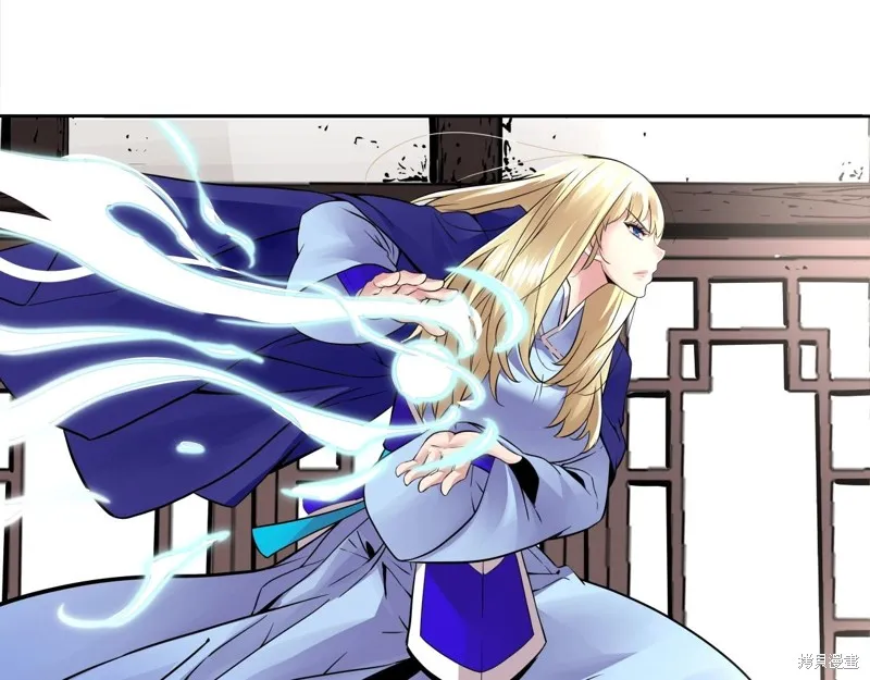 第75话 第87页