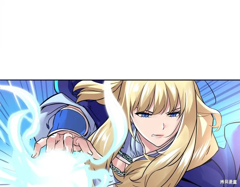 第75话 第89页