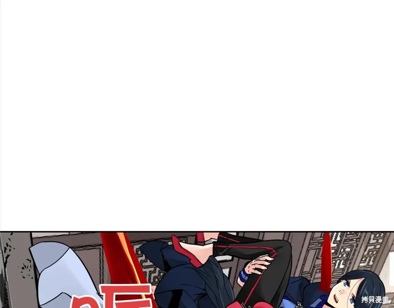 第75话 第103页