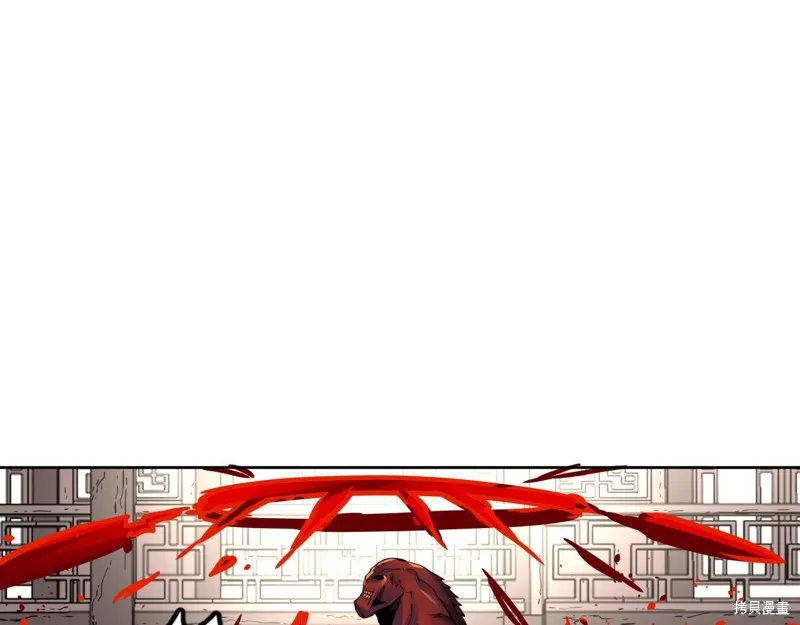 第75话 第107页