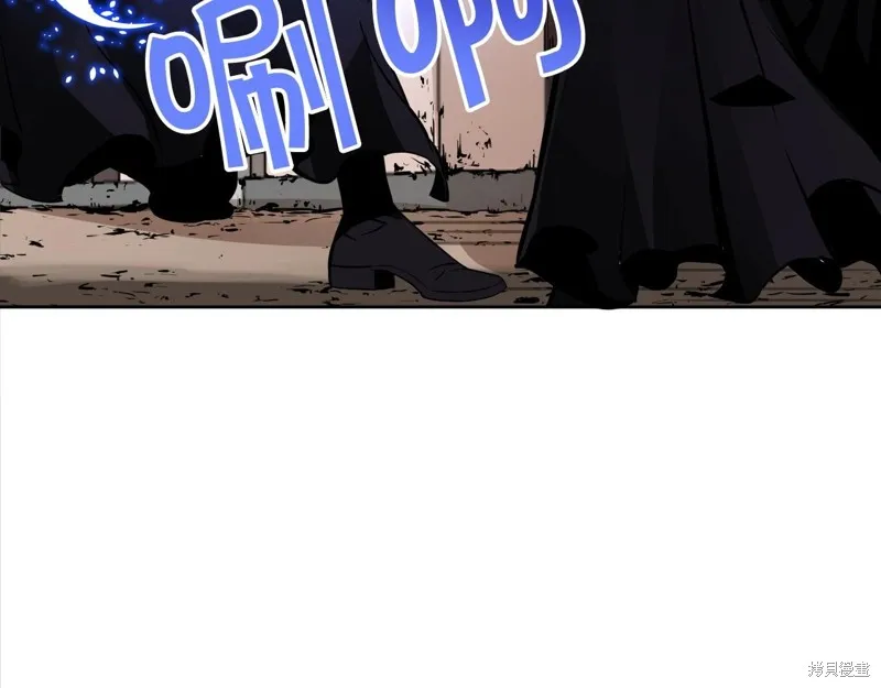 第75话 第116页