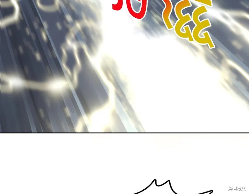 第75话 第123页