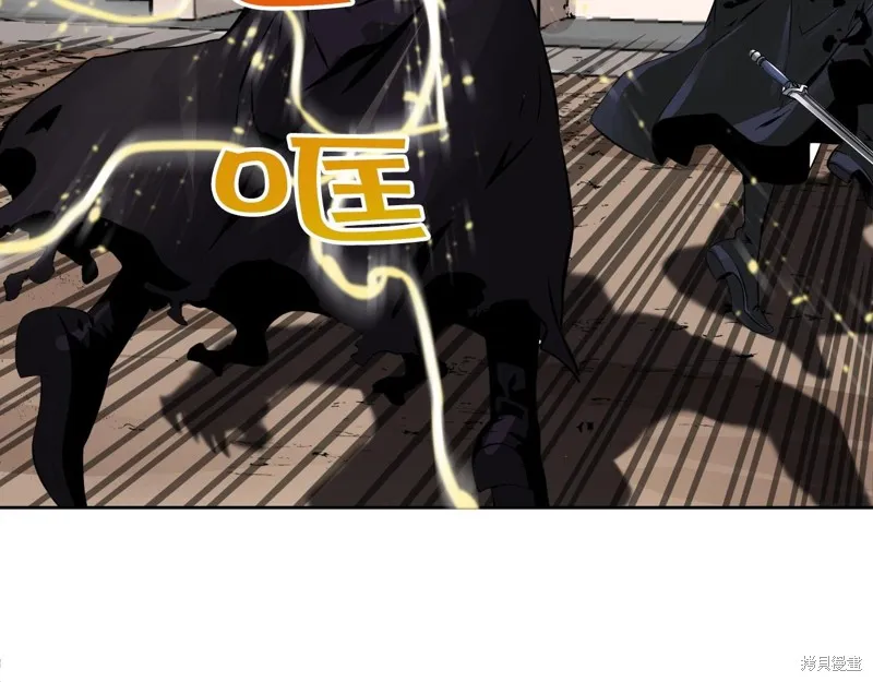 第75话 第125页