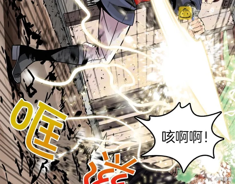 第75话 第134页