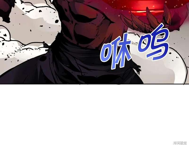 第75话 第137页
