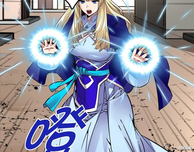 第75话 第143页