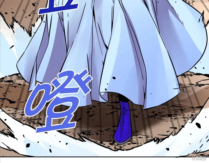 第75话 第144页
