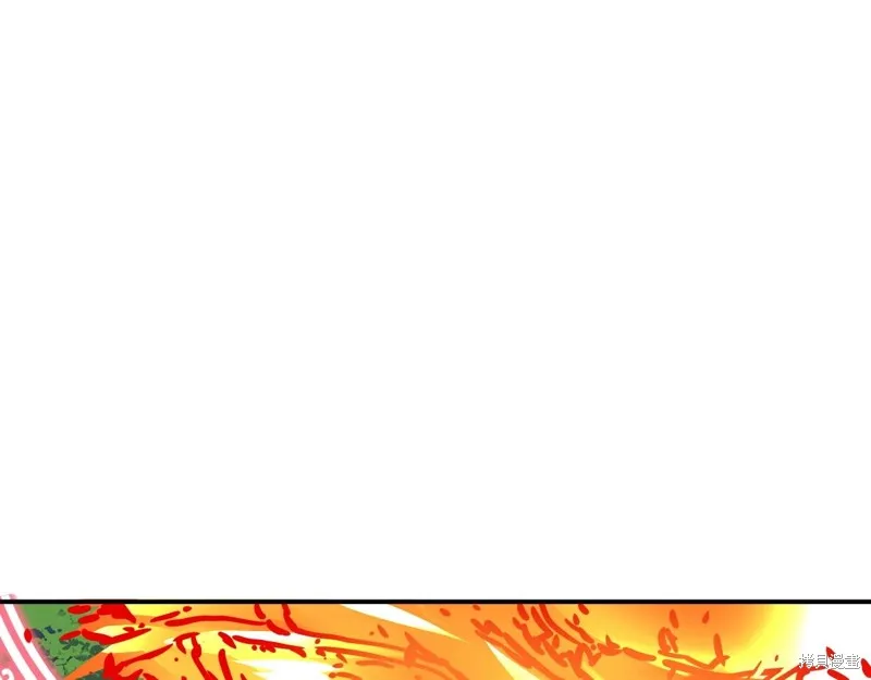 第74话 第3页