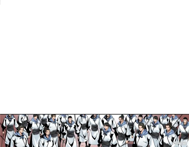 第74话 第34页
