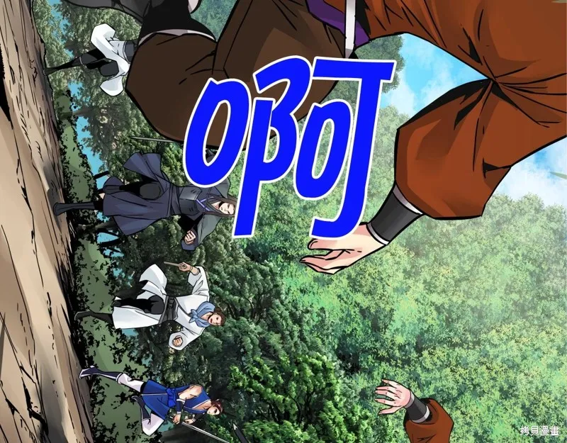 第74话 第43页