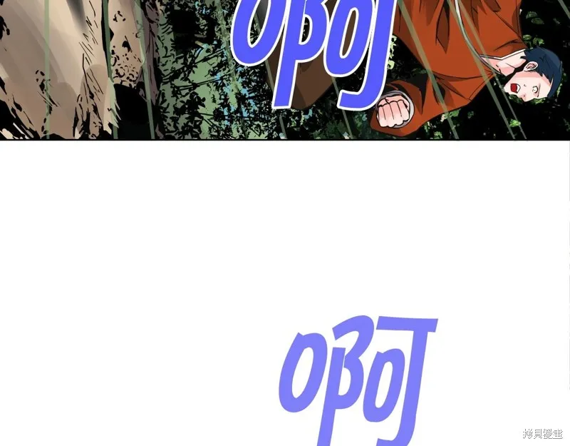 第74话 第45页