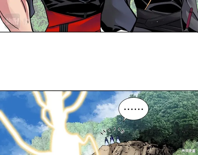 第74话 第47页
