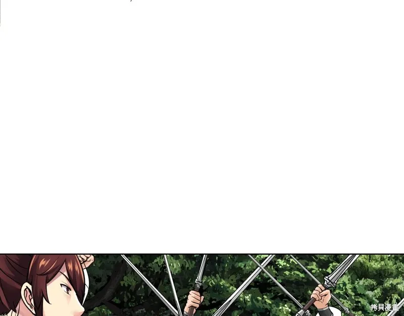 第74话 第57页