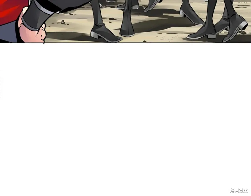 第74话 第59页