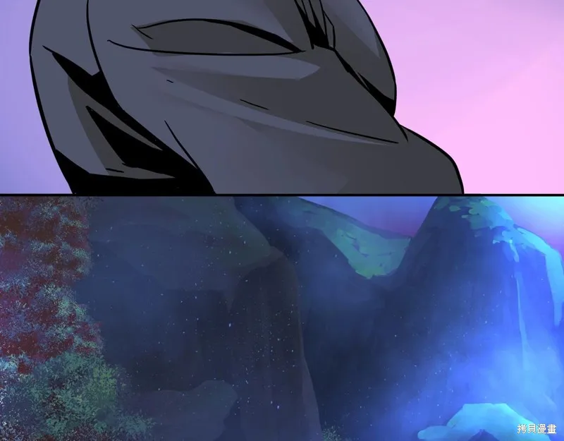 第74话 第90页