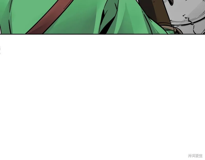 第74话 第122页