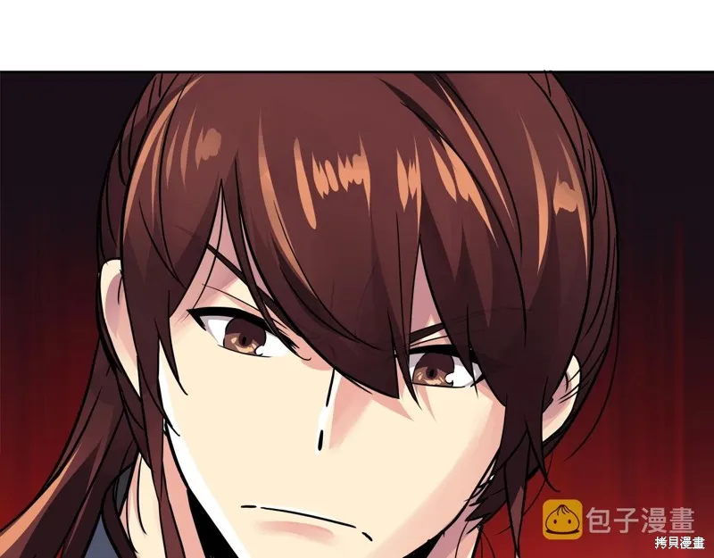 第74话 第136页