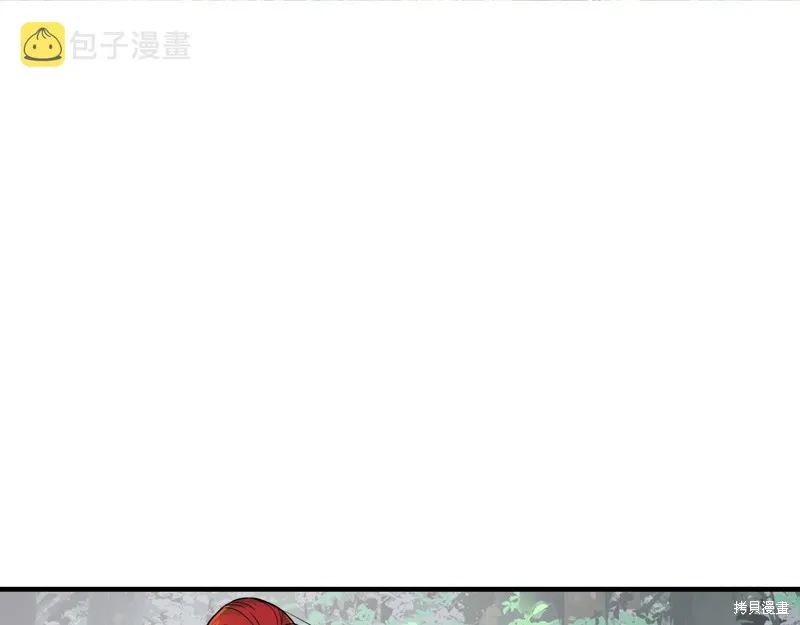 第73话 第3页
