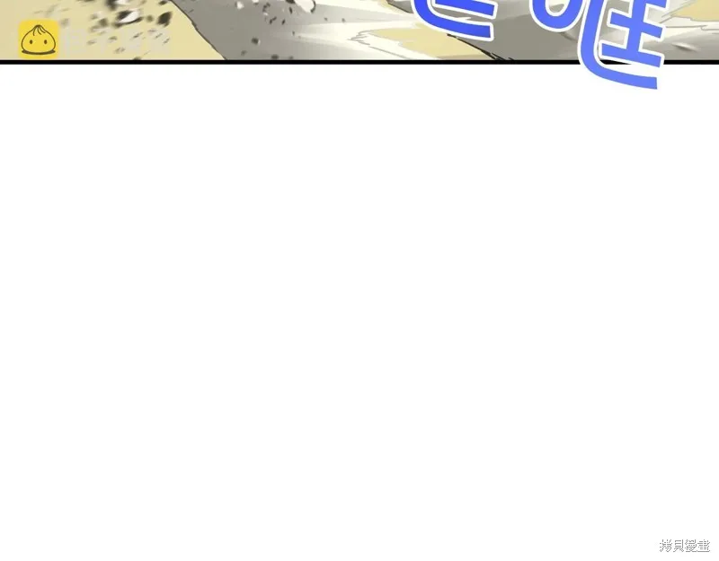 第73话 第5页
