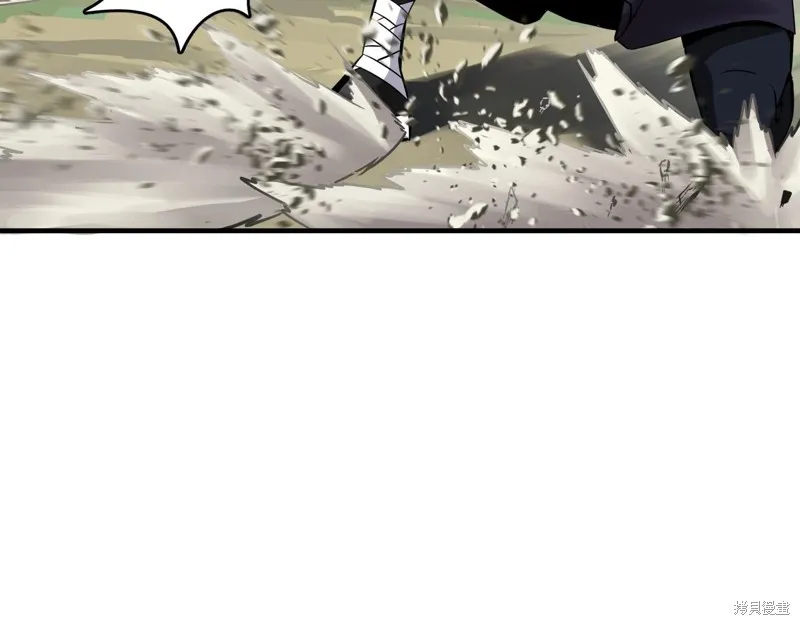 第73话 第7页