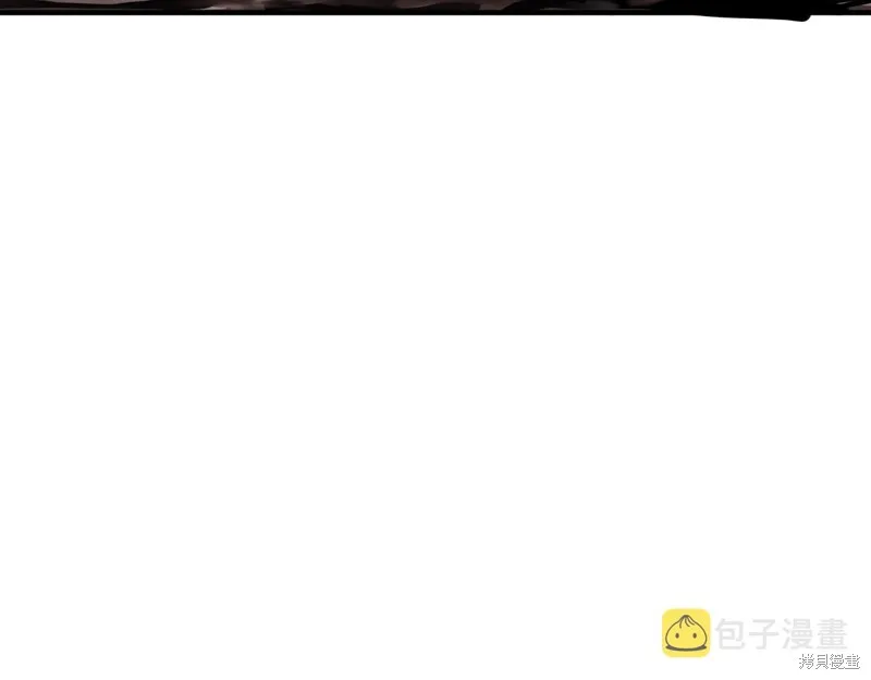 第73话 第10页