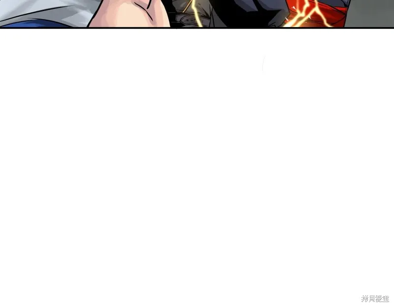 第73话 第44页