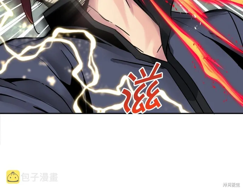 第73话 第59页
