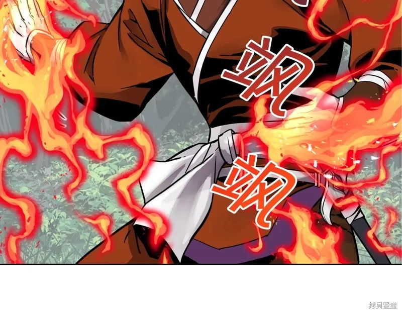第73话 第72页