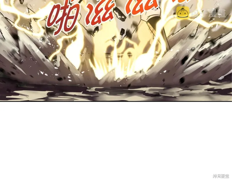 第73话 第77页