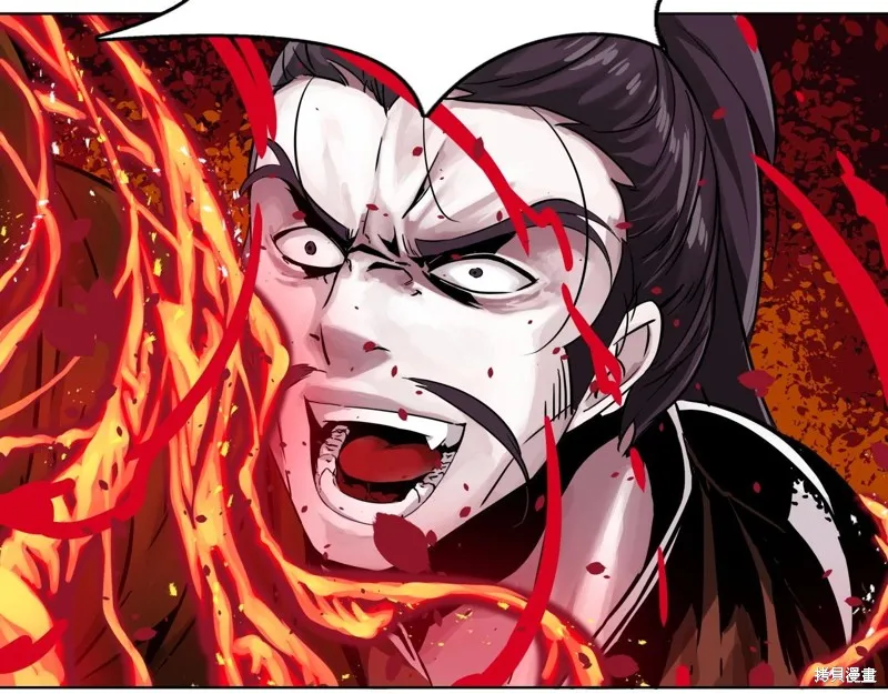 第73话 第92页