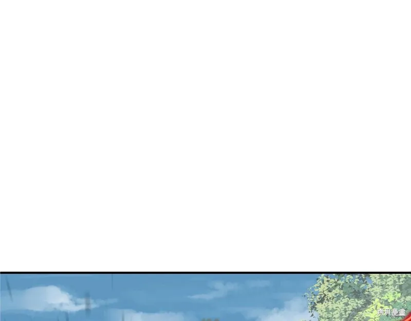 第73话 第96页