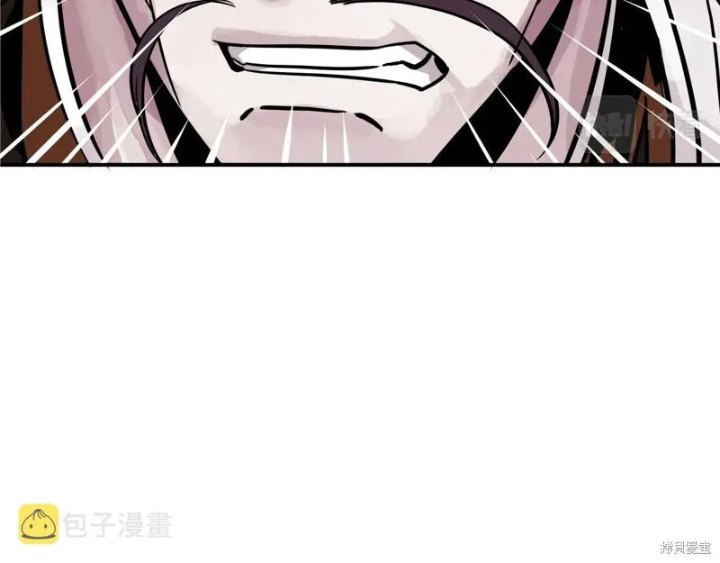 第73话 第103页