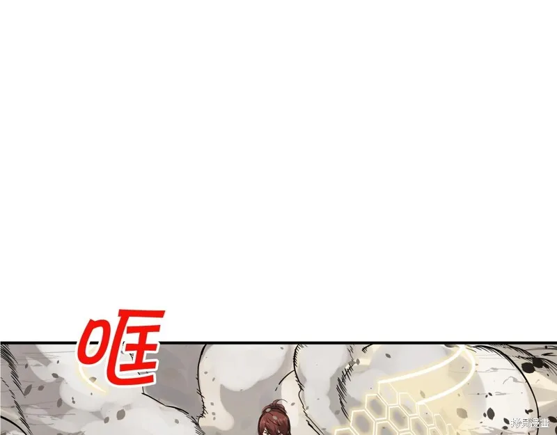 第73话 第107页