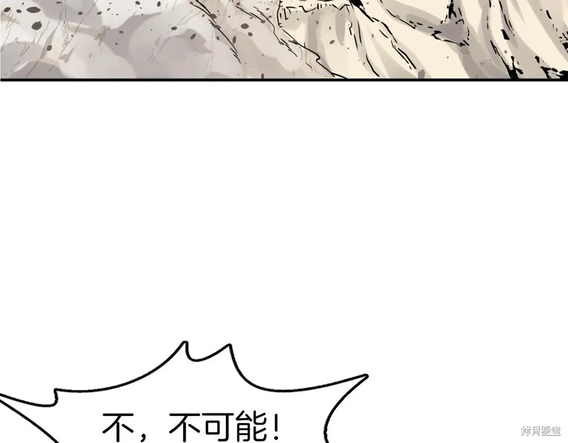 第73话 第109页