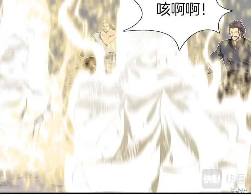 第73话 第128页